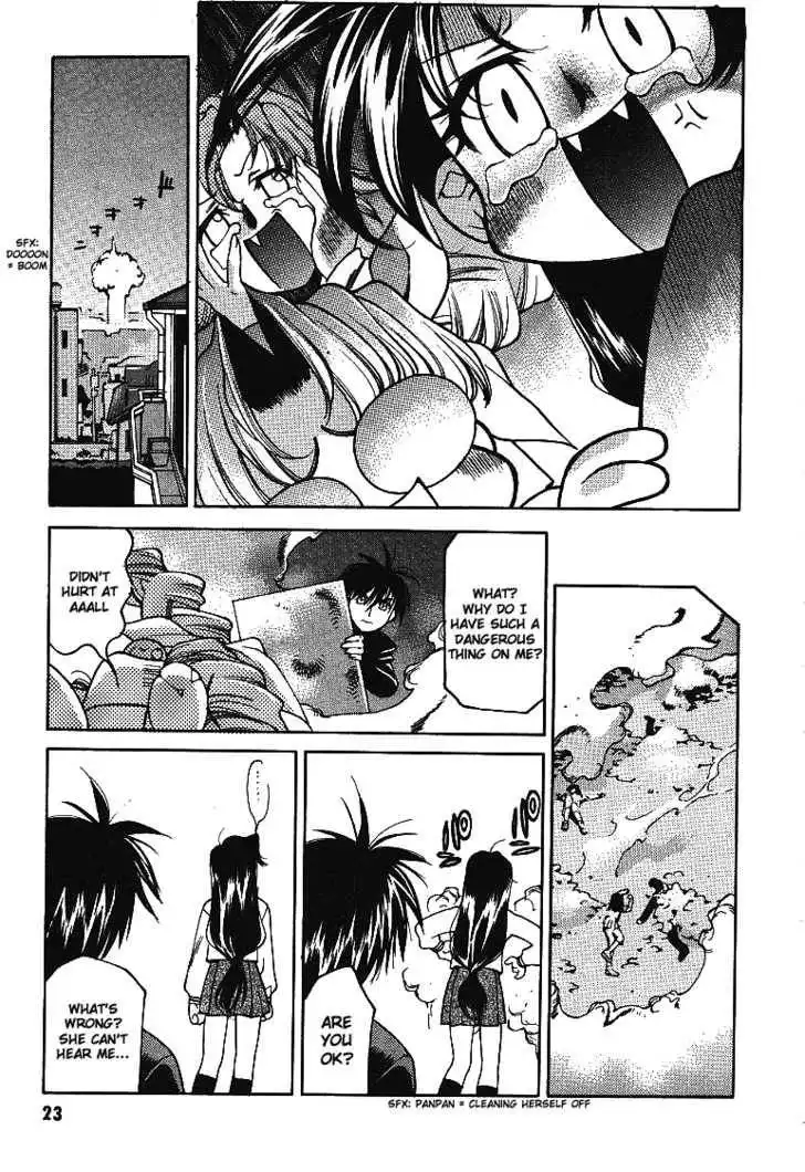 Full Metal Panic! Overload Chapter 1 21